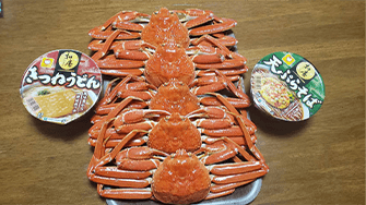 グループホーム　リア 新町02